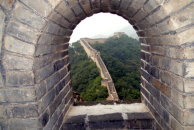 Z1 - Chinesische Mauer