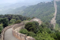 Z2 - Chinesische Mauer